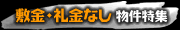 �~���E����Ȃ�